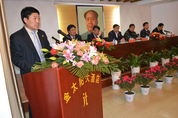 中国尊龙集团