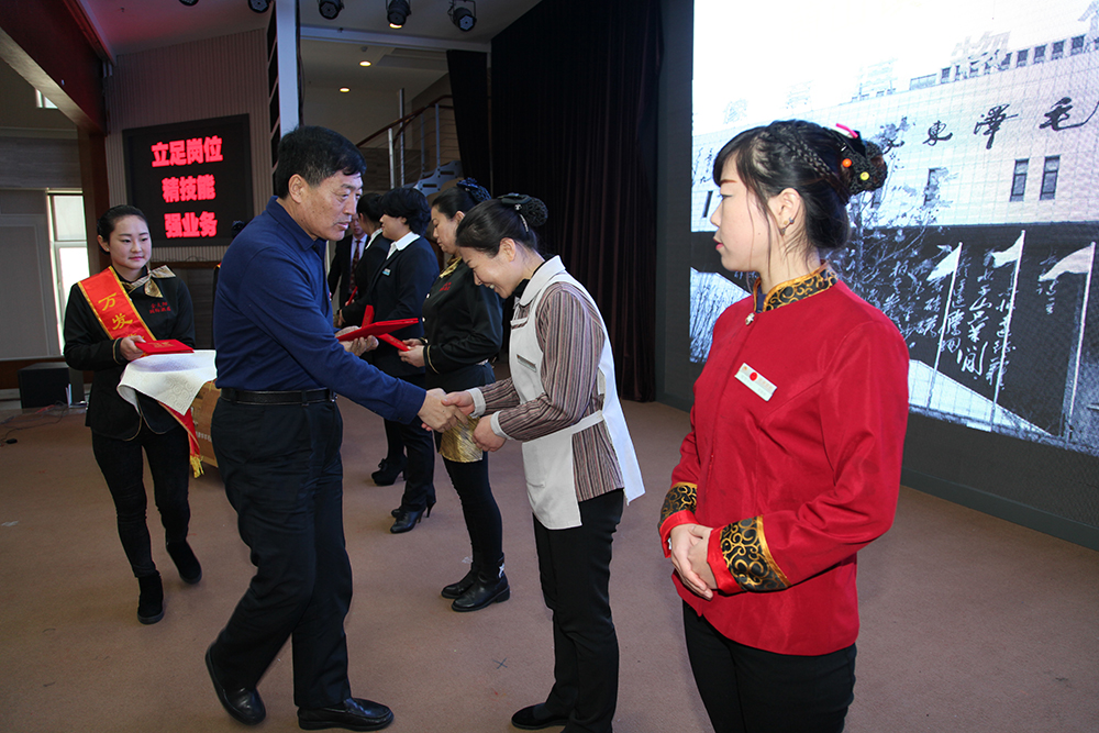 中国尊龙集团
