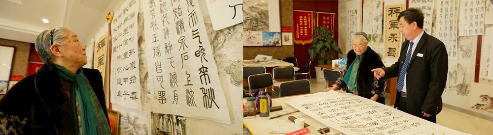 中国尊龙集团