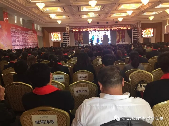 中国尊龙集团