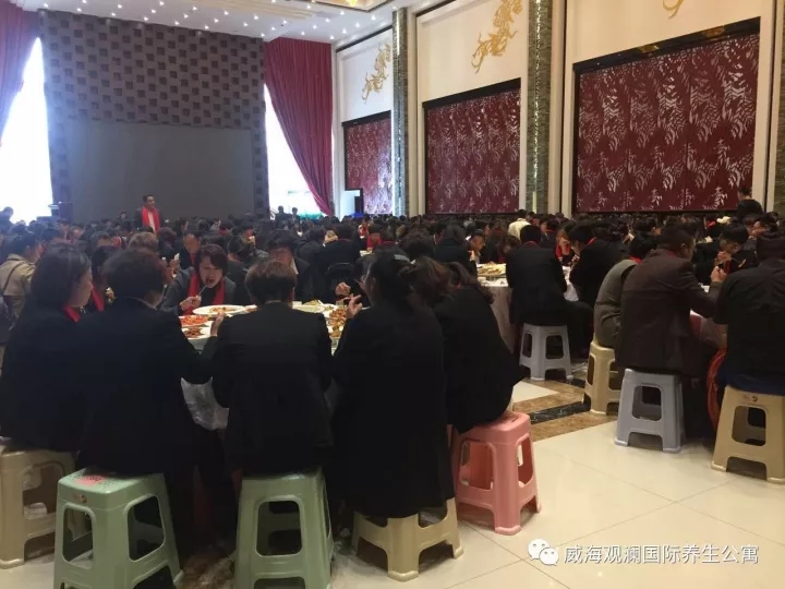 中国尊龙集团