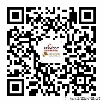 中国尊龙集团
