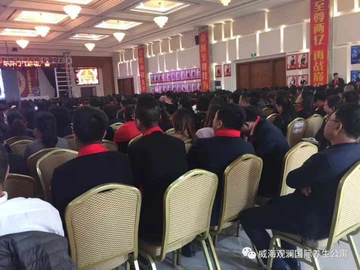 中国尊龙集团