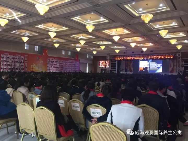 中国尊龙集团