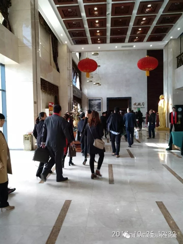 中国尊龙集团