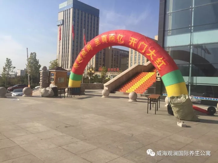 中国尊龙集团
