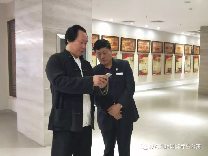 中国尊龙集团