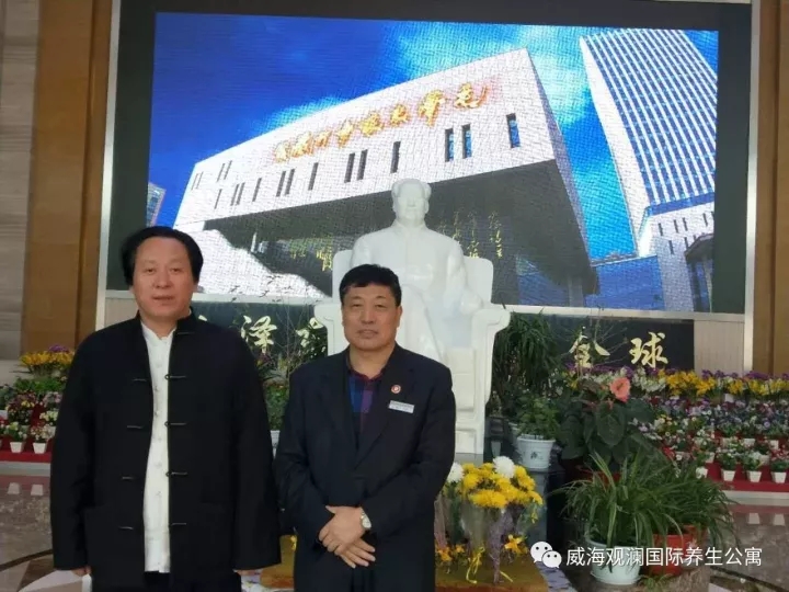 中国尊龙集团