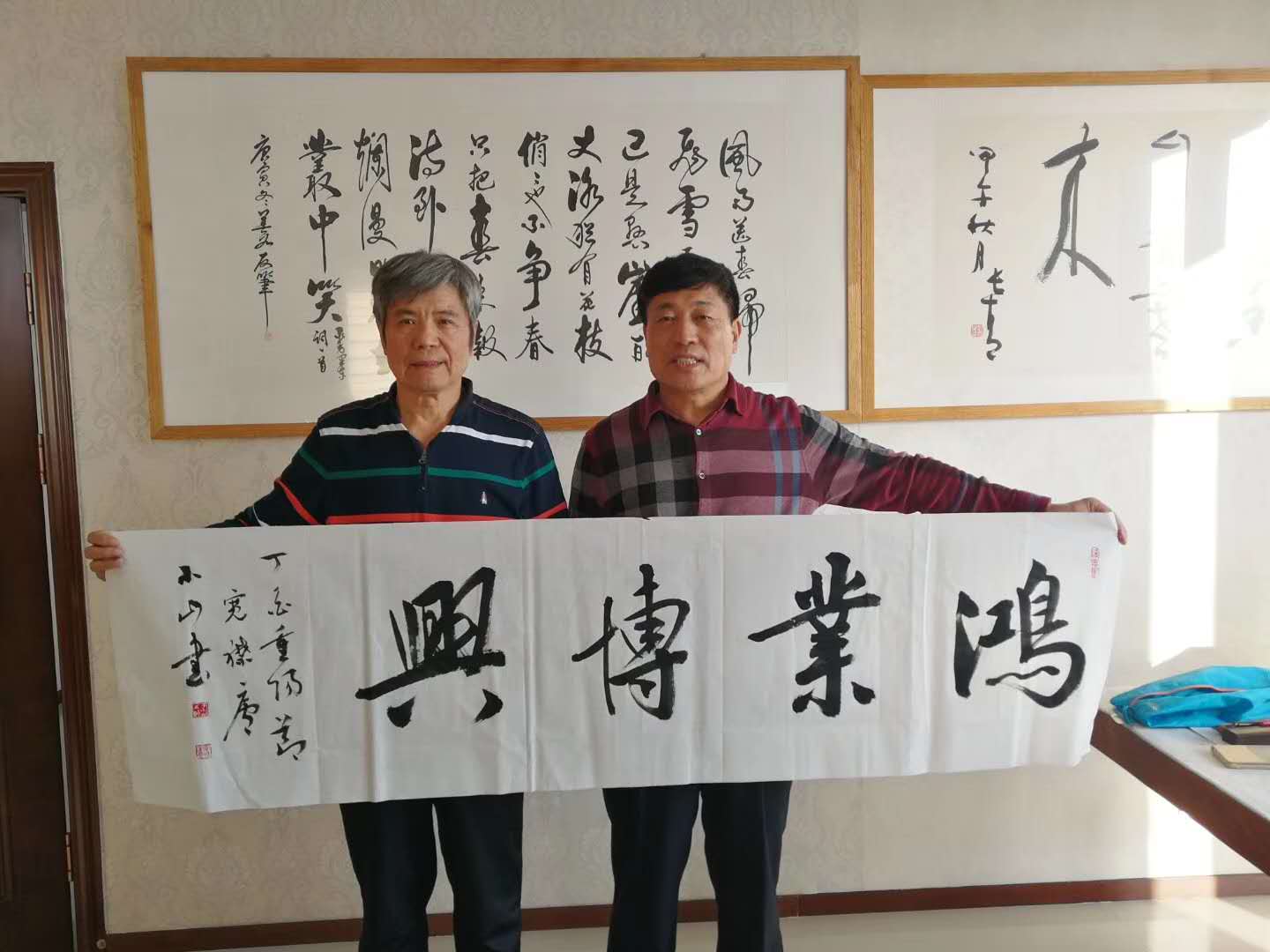 中国尊龙集团