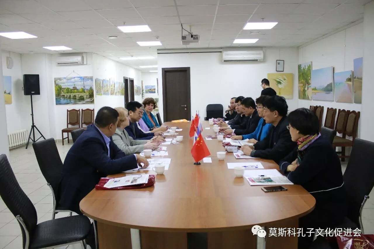 中国尊龙集团