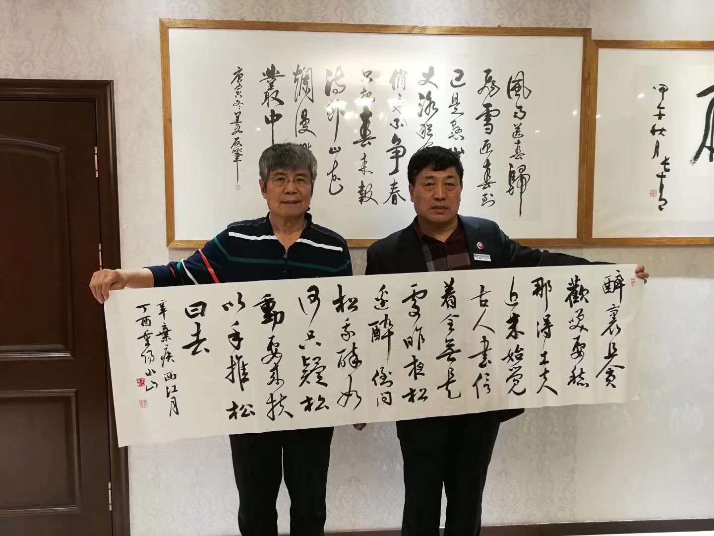 中国尊龙集团