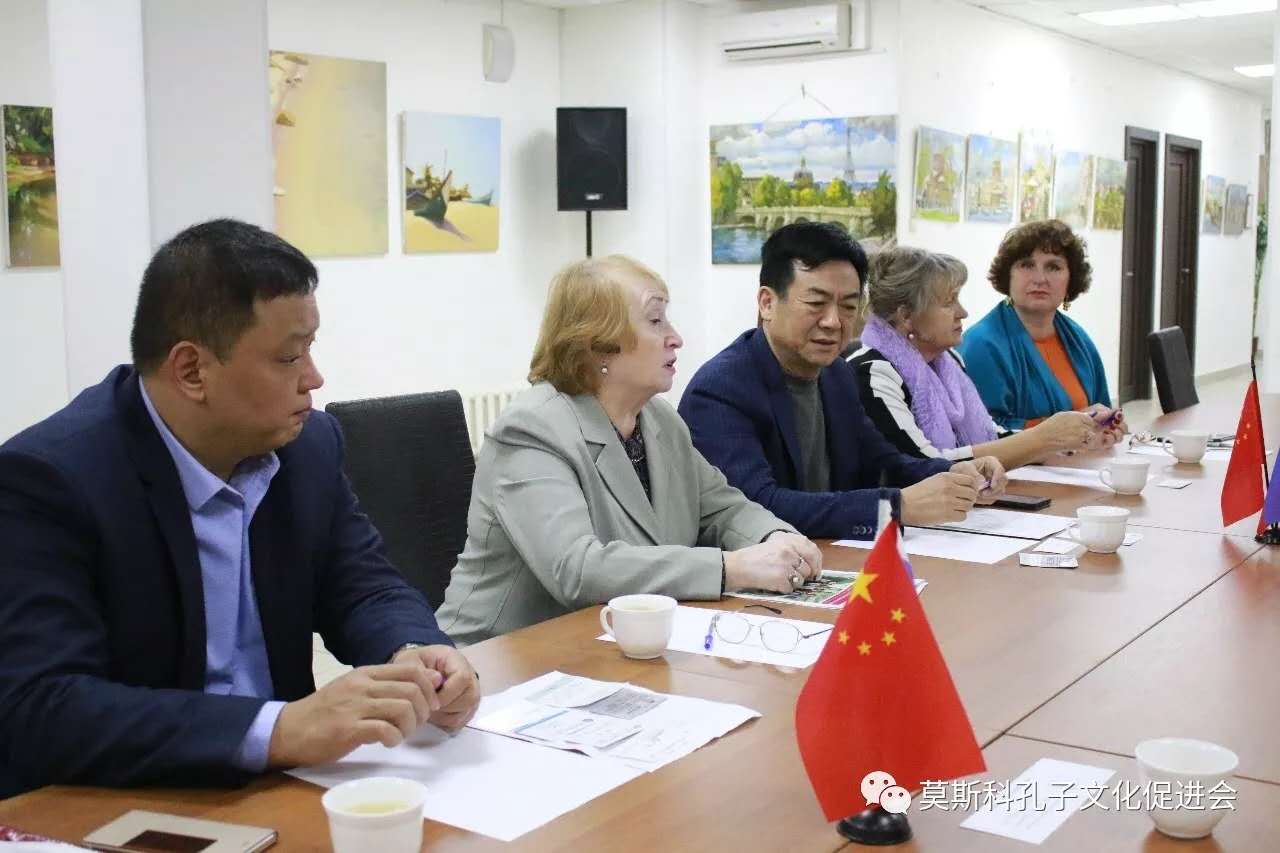 中国尊龙集团