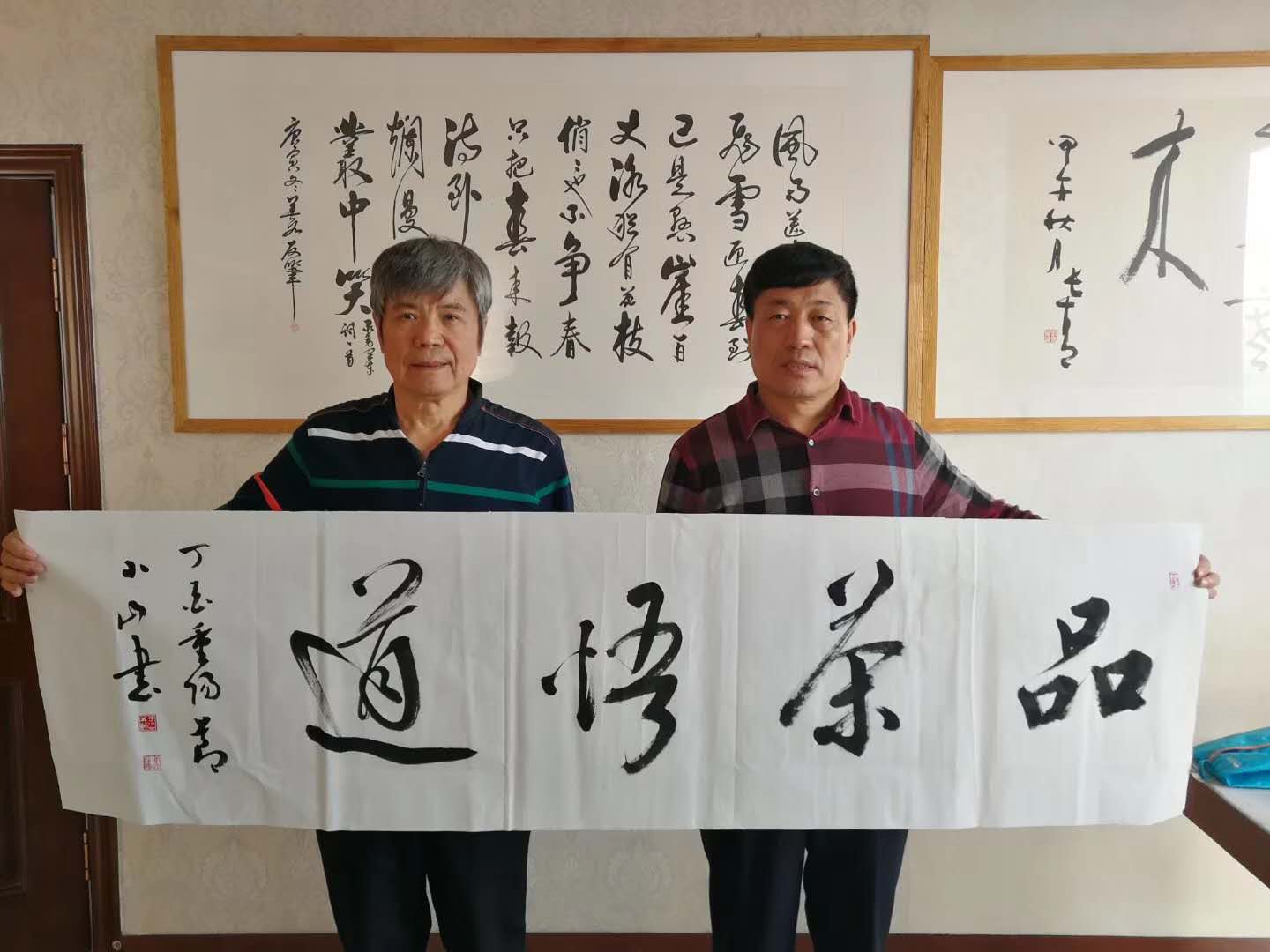 中国尊龙集团