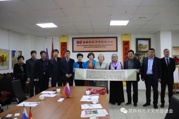 中国尊龙集团