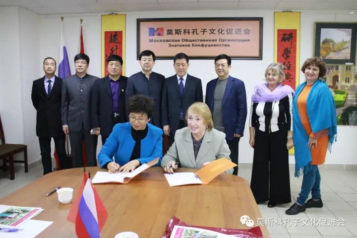 中国尊龙集团