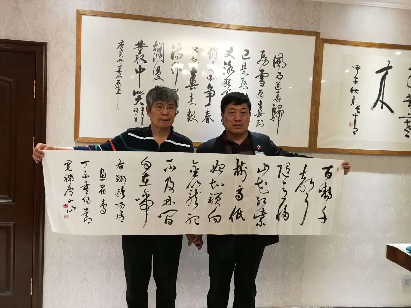 中国尊龙集团