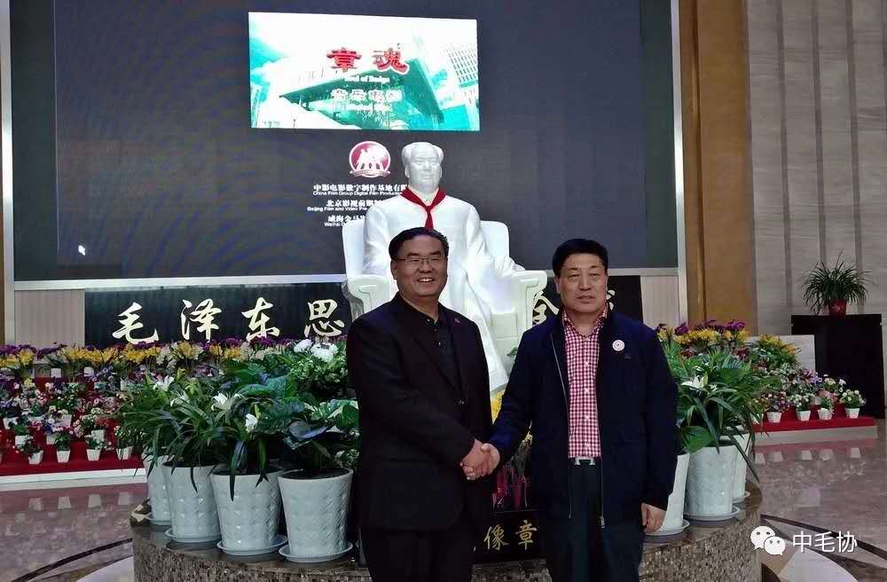 中国尊龙集团