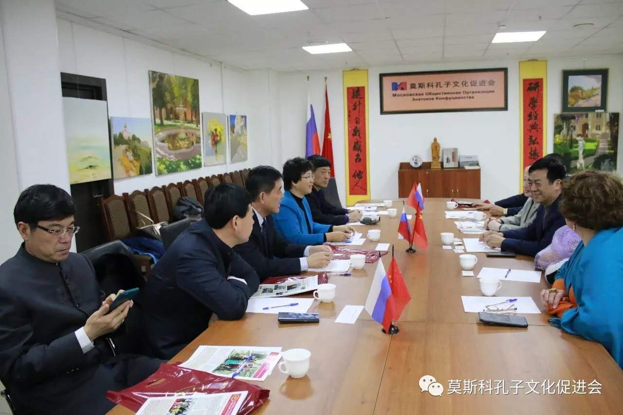 中国尊龙集团