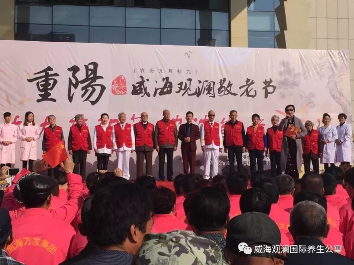 中国尊龙集团