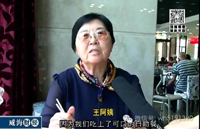 中国尊龙集团