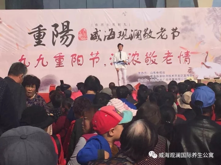 中国尊龙集团