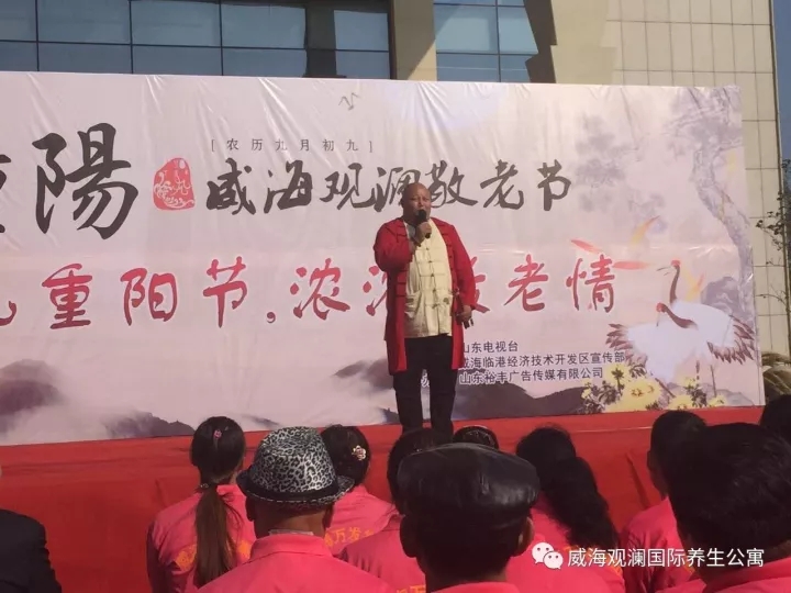 中国尊龙集团