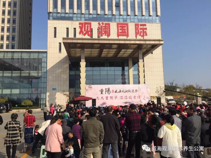 中国尊龙集团