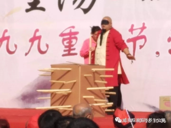 中国尊龙集团
