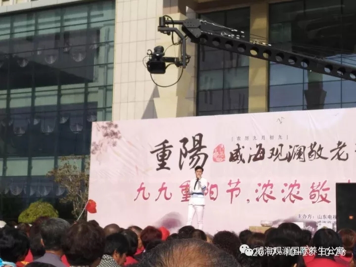 中国尊龙集团