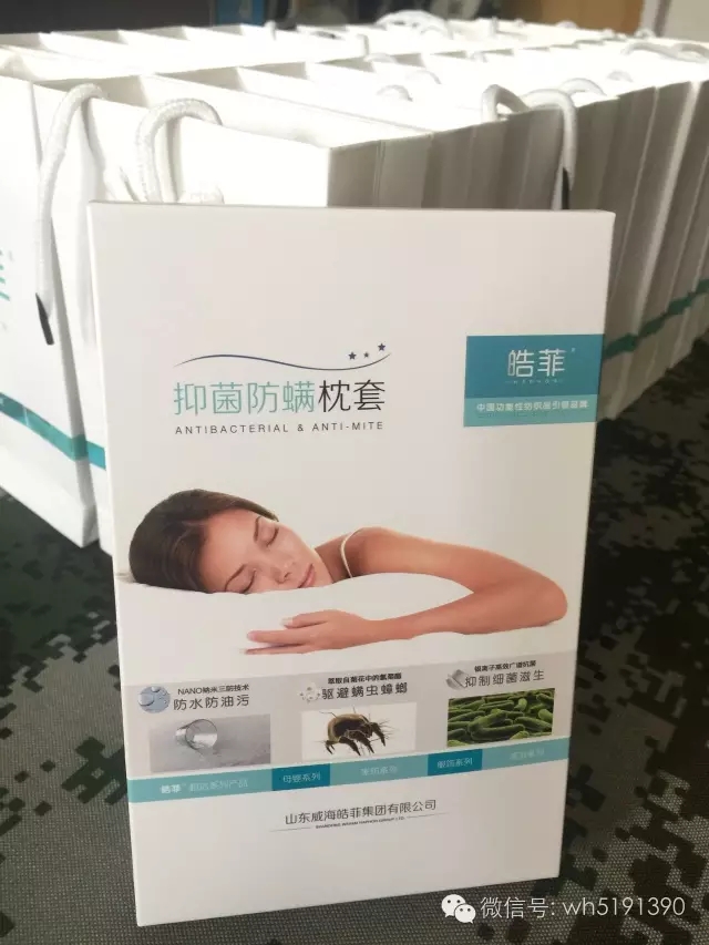 中国尊龙集团
