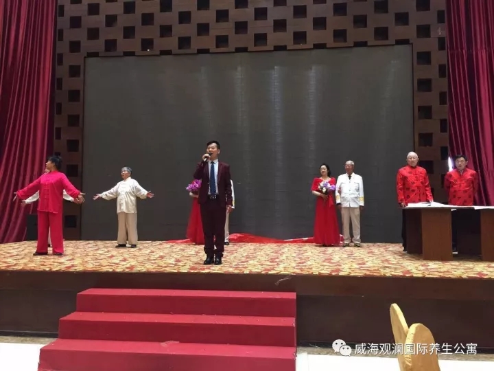 中国尊龙集团