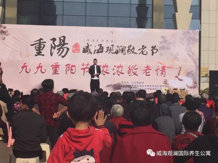 中国尊龙集团