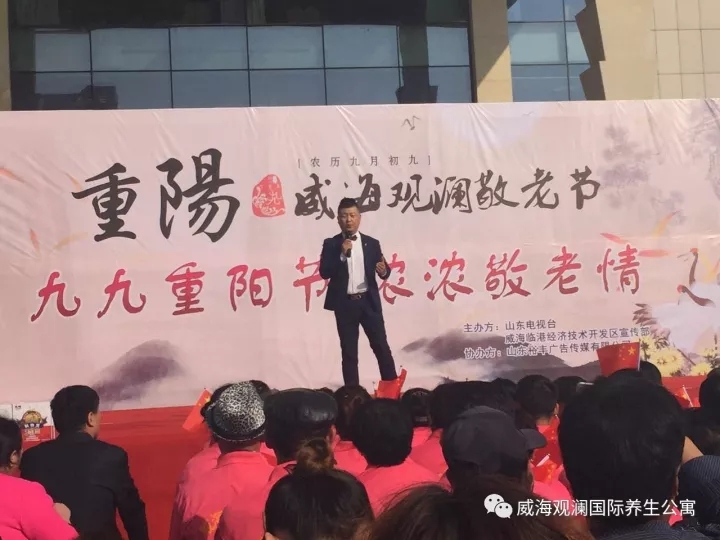 中国尊龙集团