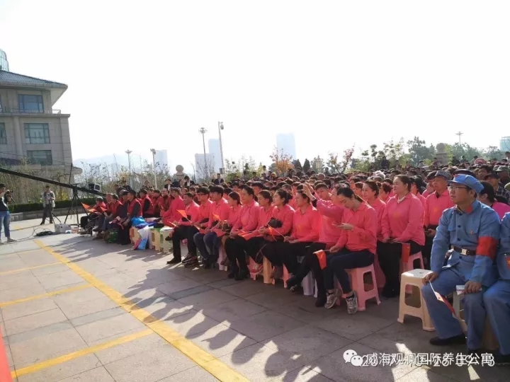 中国尊龙集团