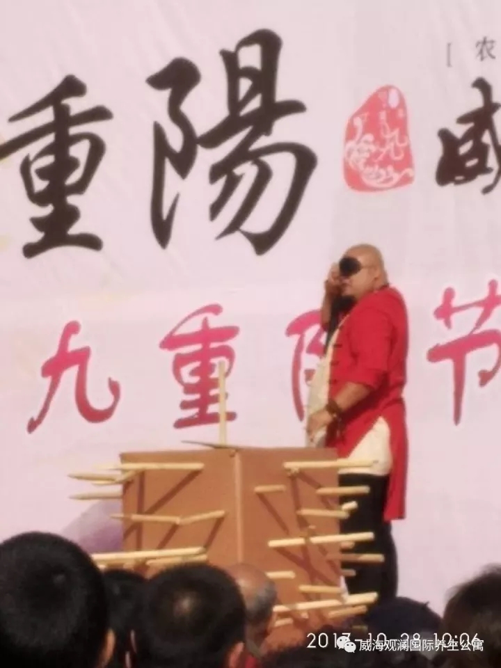 中国尊龙集团