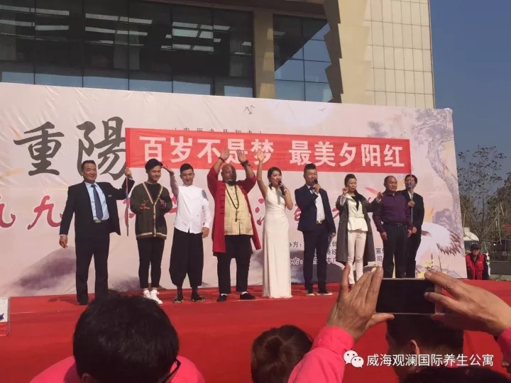 中国尊龙集团