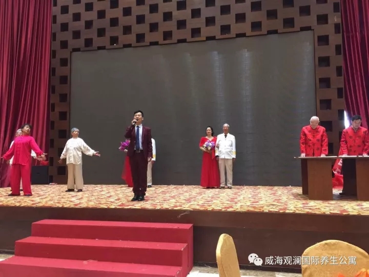 中国尊龙集团