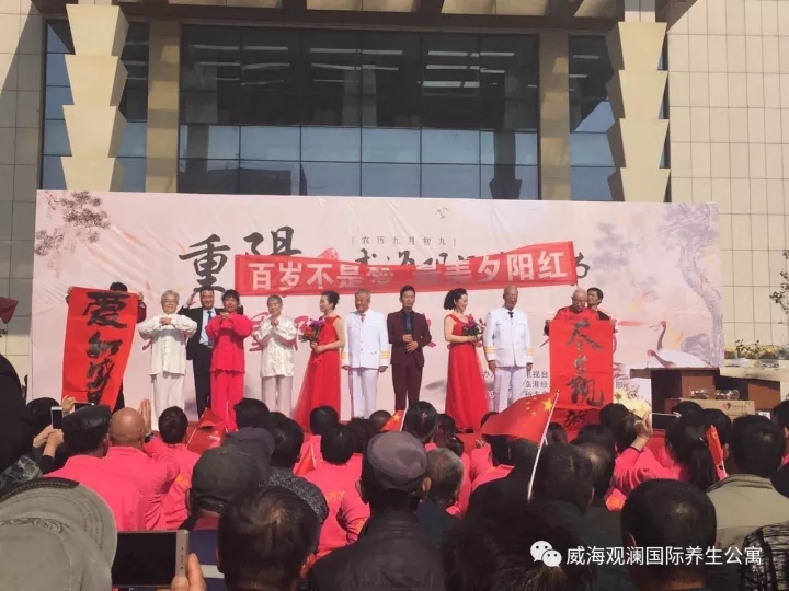 中国尊龙集团