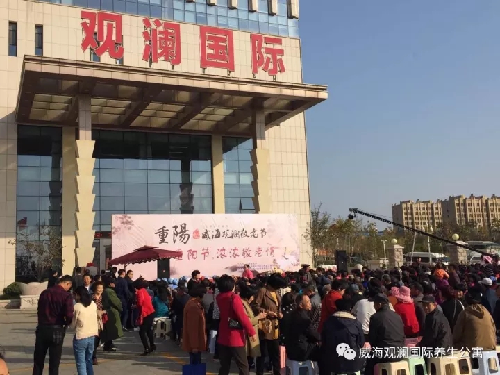 中国尊龙集团