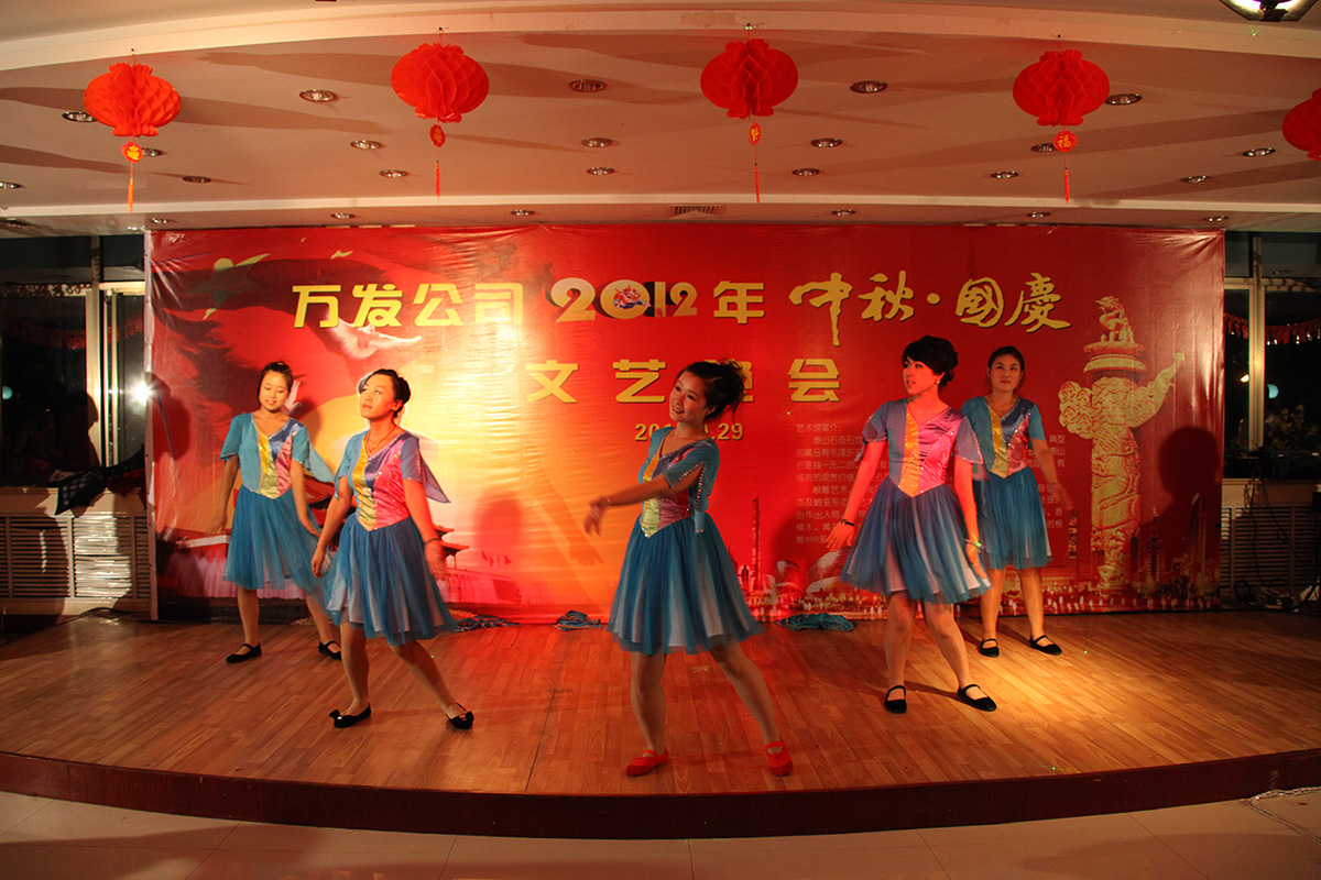 中国尊龙集团