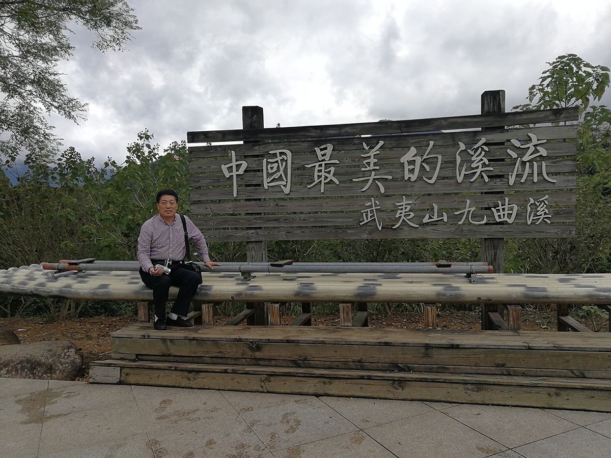 中国尊龙集团
