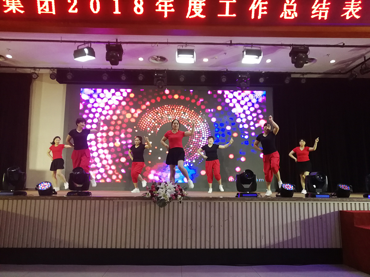 中国尊龙集团