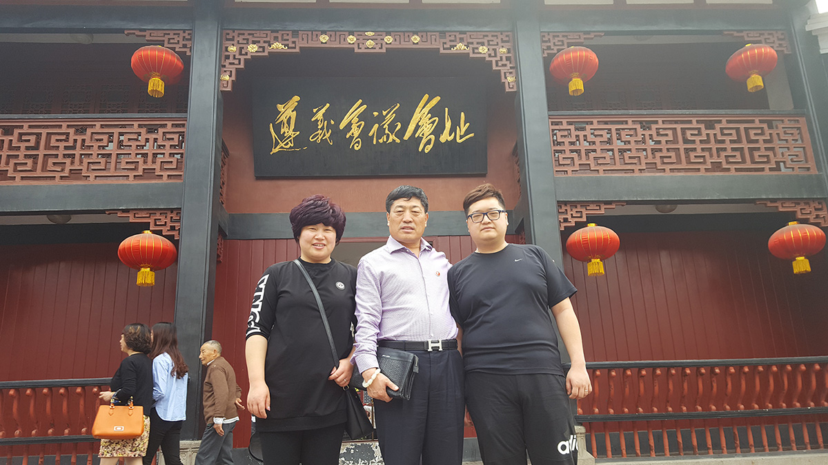 中国尊龙集团