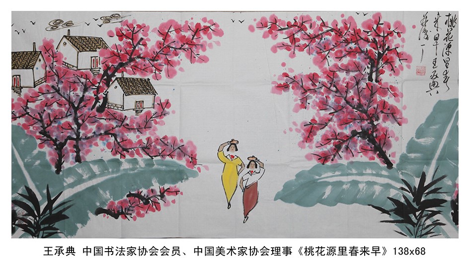 中国尊龙集团