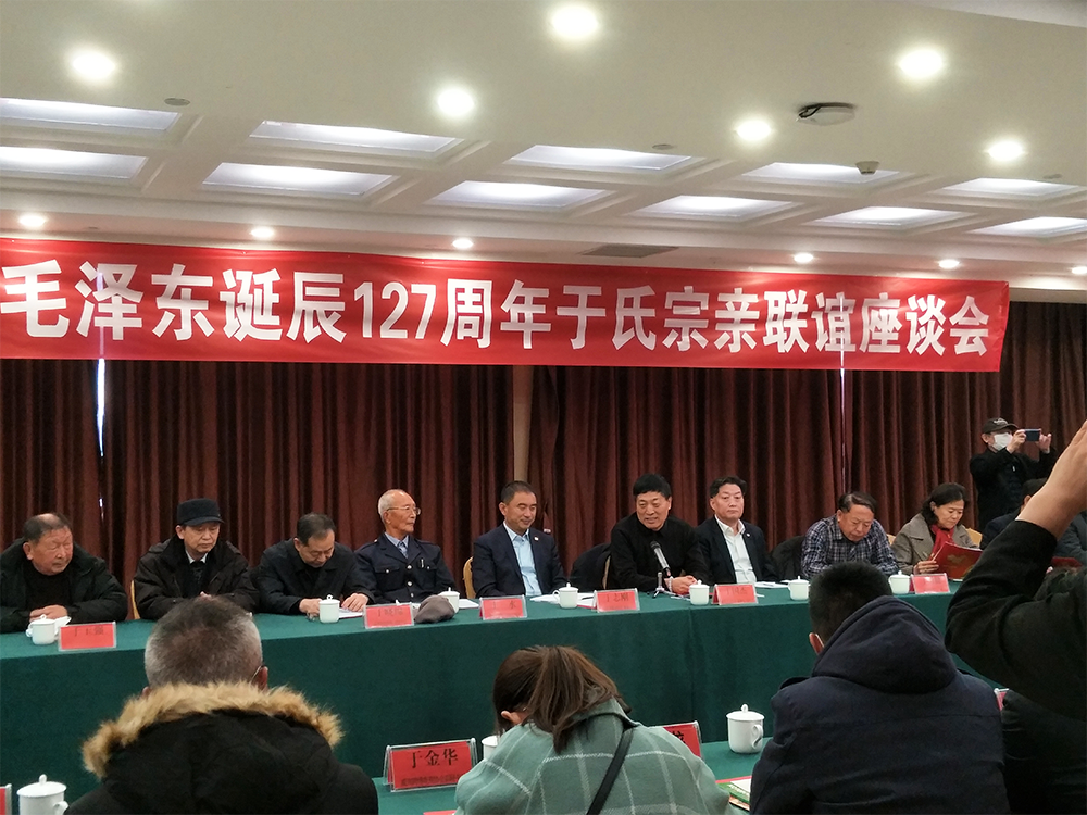 中国尊龙集团