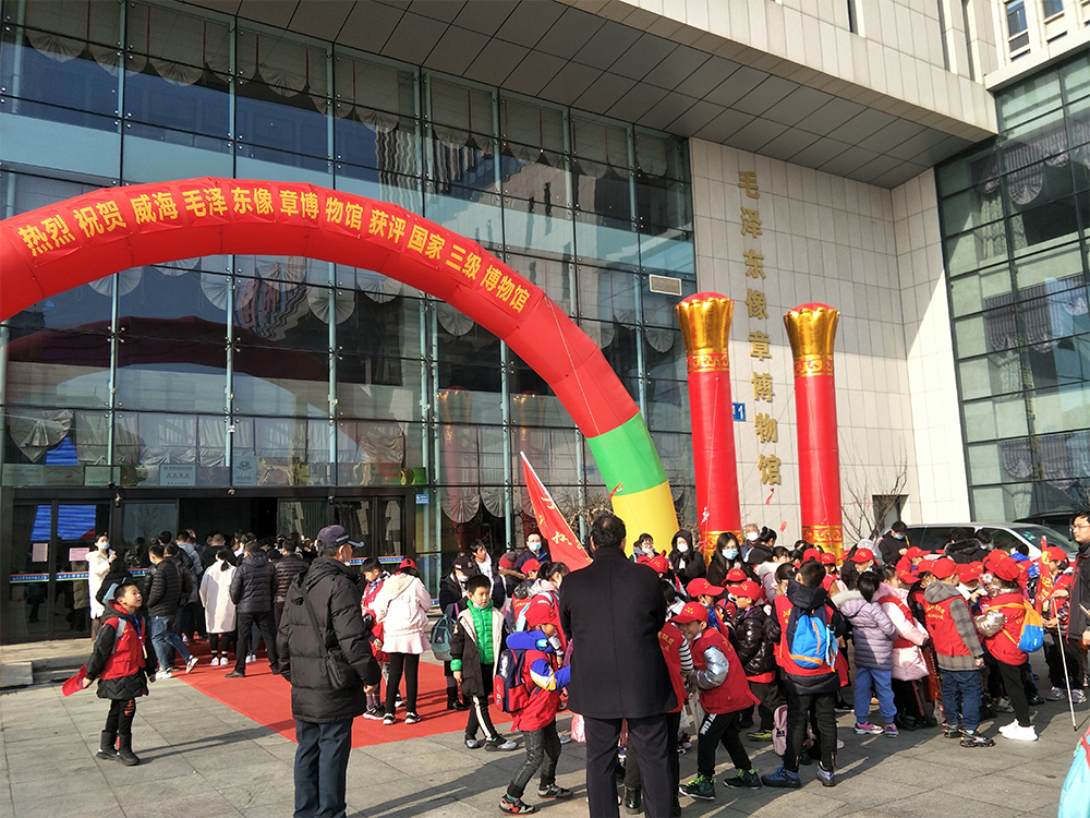 中国尊龙集团