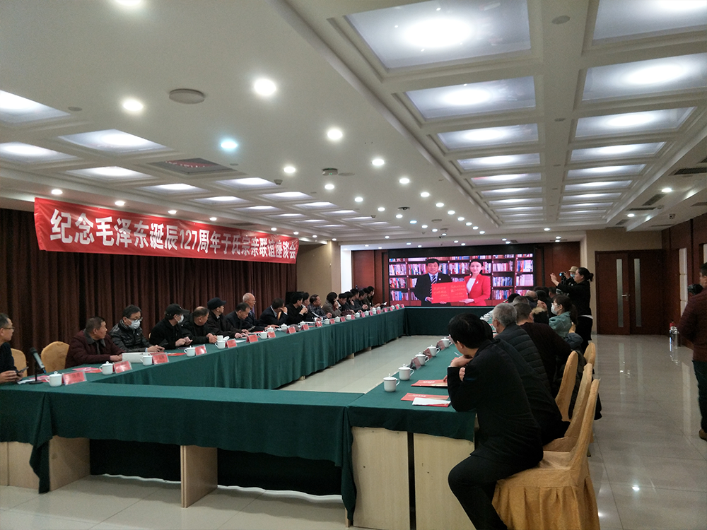 中国尊龙集团