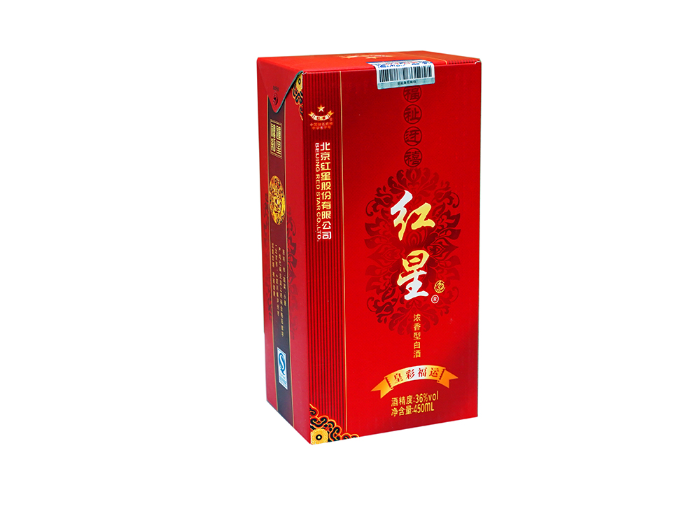 中国尊龙集团