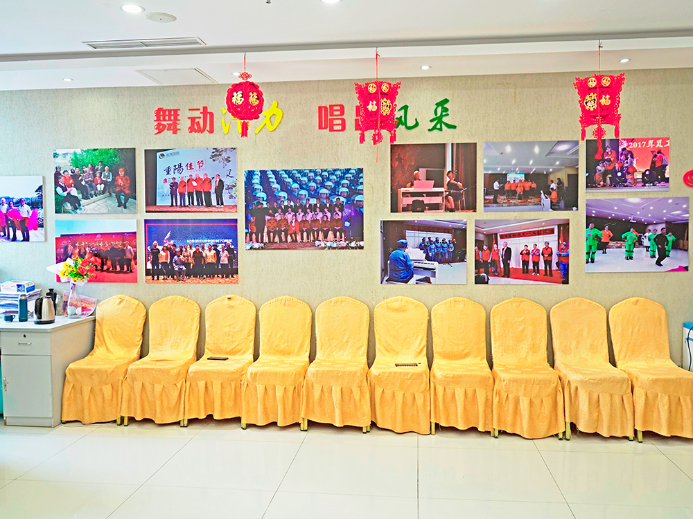 中国尊龙集团