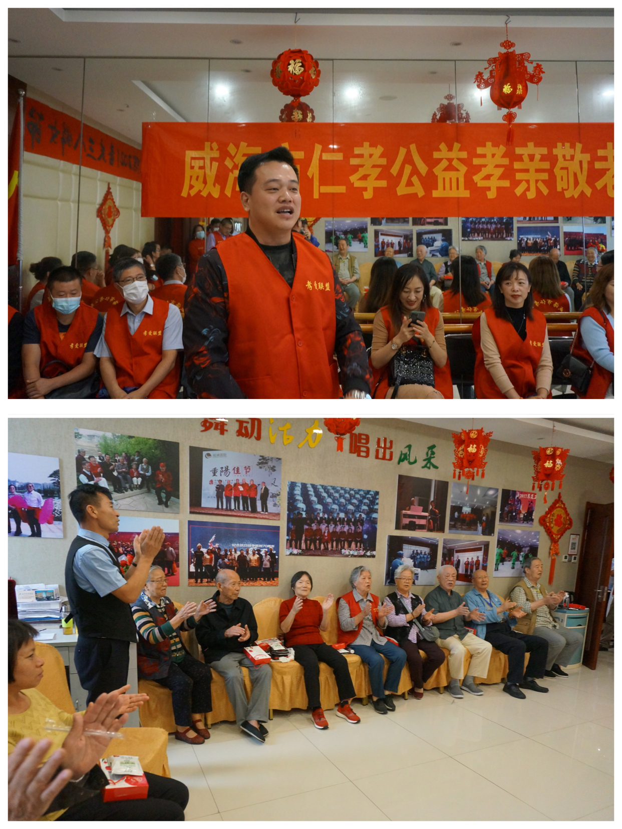 中国尊龙集团